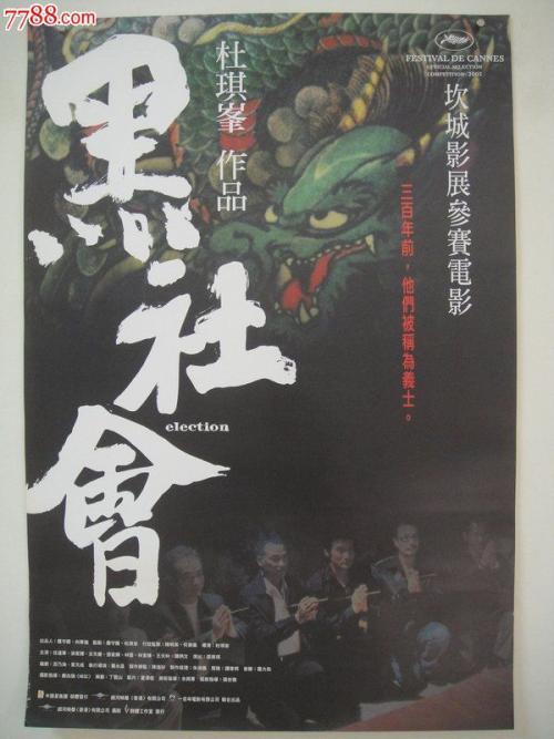 名古屋学院大学DiplomainEnvironmentalScience